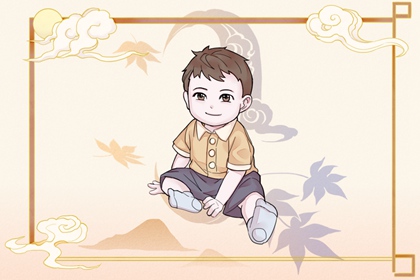 中国万年历黄道吉日 万年历日历 万年历老黄历黄道吉日查询