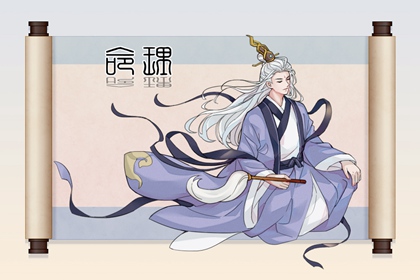 日历查询2026年黄道吉日|今日日历表|2026年日历查询