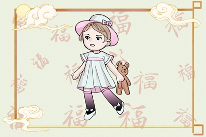 中国万年历黄道吉日 日梭万年历 黄历万年历