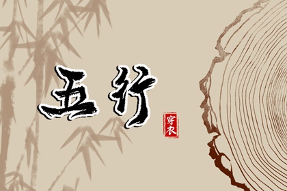 择吉老黄历皇历_老皇历万年历_皇历