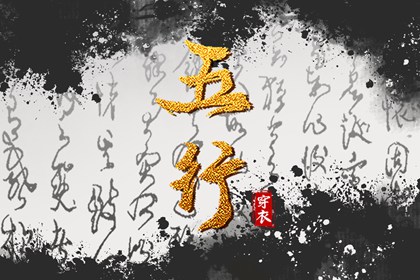 香港万年历黄道吉日_万年历吉凶查询_老皇历万年历