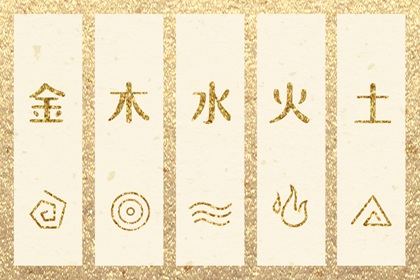 万年历吉凶 黄历万年历黄道吉日 电子万年历
