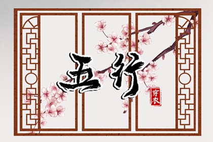 万年历黄道吉日查 日历表年黄道吉日 黄历2026黄道吉日查询